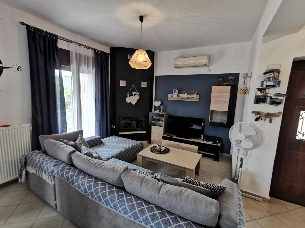 Villa Steki Rúmeli Kültér fotó