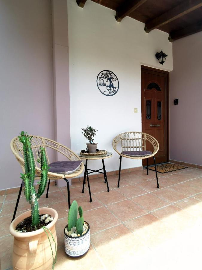 Villa Steki Rúmeli Kültér fotó